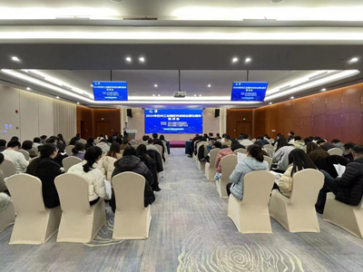 園區(qū)舉辦2024年科技創(chuàng)業(yè)孵化載體培訓(xùn)會，助力創(chuàng)業(yè)孵化器管理服務(wù)升級