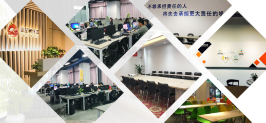 探索游戲公會合作新模式 番茄孵化器與您相約2018ChinaJoy創業孵化器管理服務